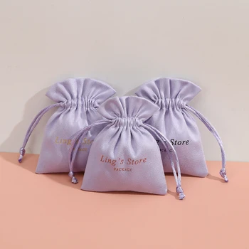 100шт Бархатных мешочков, Фиолетовая Свадебная подарочная сумка для конфет, сумка на шнурке для ювелирных изделий, Упаковка для сережек, Персонализированный логотип