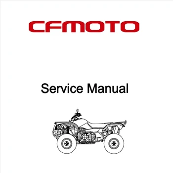 2007-2009-CFmoto-500cc-CF188-CF500-2-2A-Карбюратор-Руководство по техническому обслуживанию-Версия на английском языке-Отправлять только по электронной почте