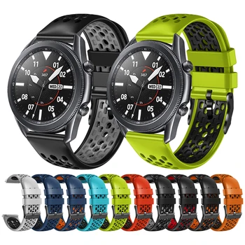 22 мм Силиконовый Ремешок Для Samsung Galaxy Watch 3 45 мм/Watch 46 мм/S3 SM-R760 SM-R770 SM-R840 SM-R800 Ремешок Для Часов Браслет Ремень