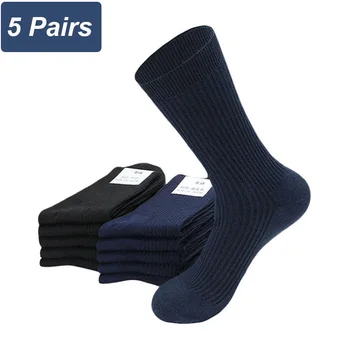 5 пар Мужских спортивных носков с длинными рукавами, зимние Утолщенные Теплые дышащие, впитывающие пот, Повседневные Черные носки с высоким берцем Оптом