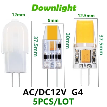 5ШТ AC/DC 12V LED MINI G4 Низкая мощность 1,2 Вт 1,4 Вт высокая эффективность освещения без стробоскопа для хрустальной люстры кухня кабинет туалет