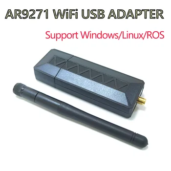 AR9271 802.11N 150 Мбит/с Беспроводной USB Wifi Адаптер + внешняя Wifi Антенна Сетевой адаптер Для Windows 7/8/10/11 Kali Linux