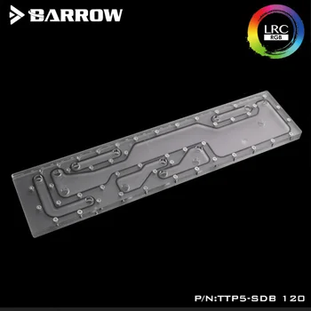 Barrow TTP5-SDB-120, Платы водного пути для корпуса TT Core P5, Для водяного блока процессора Intel и построения одинарного /двойного графического процессора