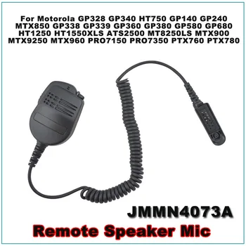 JMMN4073A Выносной Динамик-микрофон с поворотной петлей для ремня безопасности для Motorola GP328, GP338, GP340, GP140, GP280, GP339, HT1250, HT750, MTX850