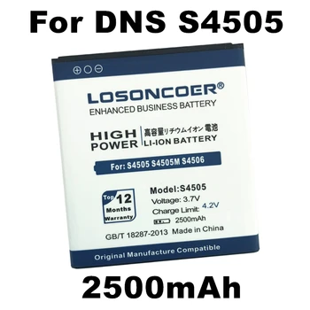 LOSONCOER 2500 мАч S4505 Для DNS S4506 S4505 S4505M Аккумулятор для мобильного телефона Батареи + Быстрое прибытие