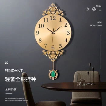 Qidian Commercial One Bell с веком элегантных новых настенных часов из чистой меди