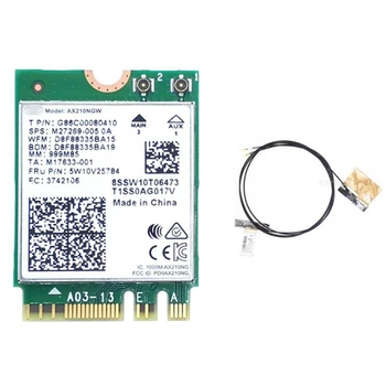 WI-FI 6E Bluetooth 5.2 Для AX210 Двухдиапазонная 3000 Мбит/с Беспроводная карта M.2 AX210NGW 2.4G/5G 802.11Ax С антенной IPEX