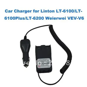 Автомобильное зарядное устройство DV 12V/Аккумуляторный отсекатель для Портативной рации Linton LT6100/LT-6100Plus/LT-6200/WeierWei VEV-V6
