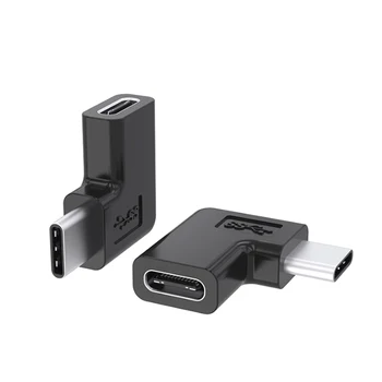 Адаптер USB 3.1 Type C для подключения мужчин и женщин с портовым преобразователем USB C под углом 90 градусов для интеллектуальных устройств