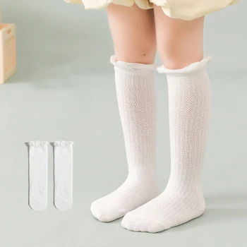 Детские Чулки Свободные Носки Для новорожденных девочек и мальчиков, Белые Сетчатые открытые носки длиной до колена, Летние Дышащие Носки, устойчивые к комарам