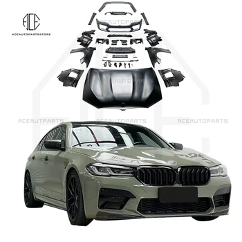 Для BMW 5 серии F90 замена на M5 PP неокрашенный обвес автомобиля Передний бампер капот Задний бампер боковые юбки Крыло