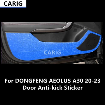 Для DONGFENG AEOLUS A30 20-23 Дверная наклейка с защитой от ударов, модифицированный рисунок из углеродного волокна, Внутренняя пленка для автомобиля, модификация аксессуаров