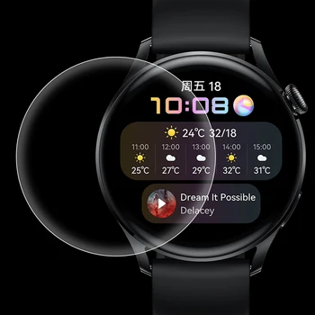 Для Huawei Watch 3 Защитная пленка Протектор экрана Для Huawei Watch 3 Pro SmartWatch Изогнутая Защитная Гидрогелевая пленка (не стеклянная