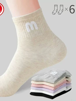 Женские хлопчатобумажные носки, осенне-зимние женские носки из чистого хлопка, дезодорант, впитывающий пот, дышащие носки средней длины