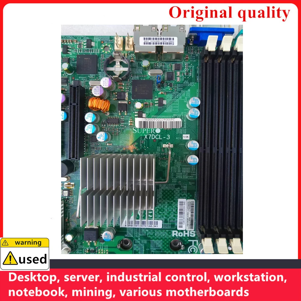 Используется для материнских плат supermicro X7DCL-3 LGA 771 DDR2 Серверная рабочая плата PCI PCI-E2.0 SATA II USB2.02