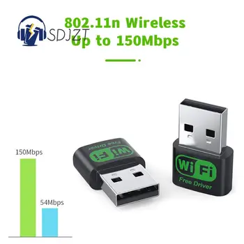 Мини USB Wifi Адаптер MT7601UN WiFi Беспроводной адаптер Сетевая карта 150 Мбит/с Бесплатный драйвер 802.11n для настольных ПК