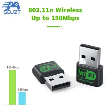 Мини-USB WiFi адаптер MT7601UN WiFi беспроводной адаптер сетевая карта 150 Мбит/с Бесплатный драйвер 802.11n для настольных ПК