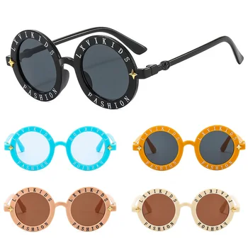 Модные Детские Солнцезащитные очки с Надписью 