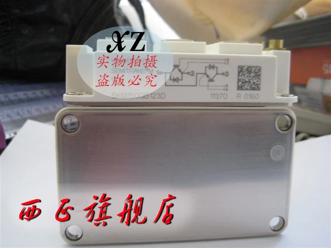 Модуль питания SKM150GB123D SKM150GB128D IGBT-модуль питания--XZQJD0