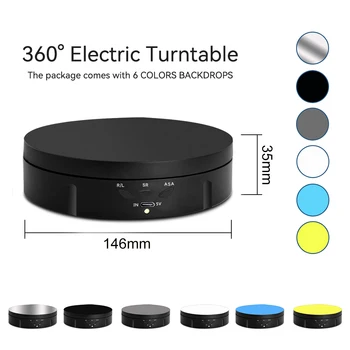 Новый электрический вращающийся на 360 градусов 6 цветов Фон для фотосъемки, подставка для дисплея с батарейкой для ювелирных изделий и часов