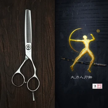 Профессиональные парикмахерские ножницы Titan 6,0 дюймов салонные парикмахерские ножницы для стрижки волос филировочные Ножницы Scissor