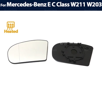 Стекло Зеркала Заднего вида с подогревом Со стороны Левой и Правой двери для Mercedes-Benz E-class C-class C E Class W211 W203