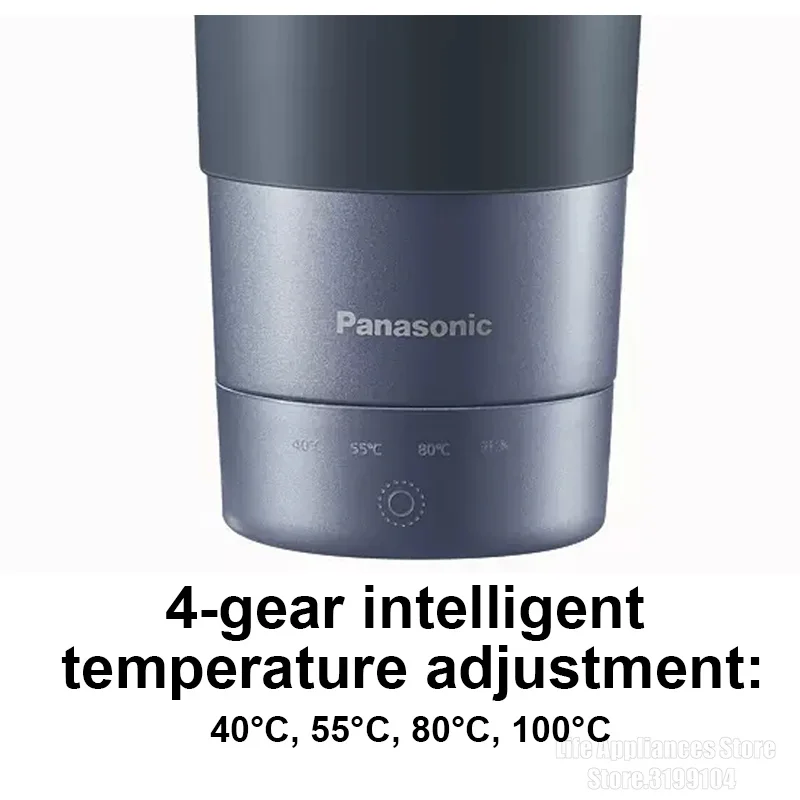 Термос Panasonic с электрическим подогревом, Автоматическая Чашка для чая 320 мл, Нержавеющая Сталь, Умная Настройка Температуры, Кофейная Кружка для путешествий 220 В5