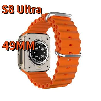 Дешевые Умные часы S8 Ultra Sports Водонепроницаемые 49 мм Умные часы для IOS Iphone Android Телефонов Новогодний Рождественский подарок