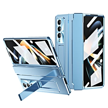 Для samsung z fold 4 Полный Охват Портативная Подставка Складная сумка чехол для Samsung Galaxy Z Fold 4 5G Fold4 Стеклянная пленка Чехол