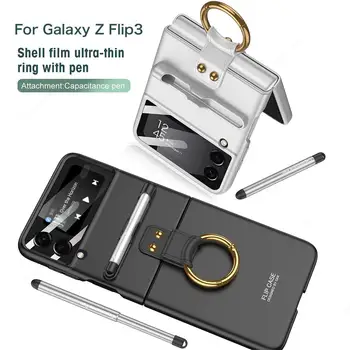 Жесткий ПК Тонкий Чехол Для Телефона Samsung Galaxy Z Flip 3 5G Кольцевой Держатель Складной С Сенсорной ручкой Для Samsung Z Flip 3 Zflip3 Чехол